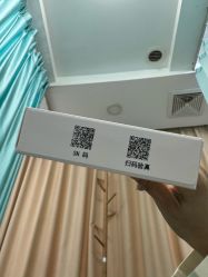 -武汉五洲整形外科医院