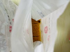 -上海哈尔滨食品厂(淮海中路店)