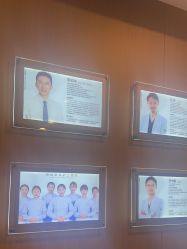 -上海华美医疗美容医院