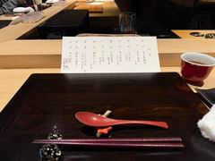 -元熹会席料理