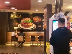 -麦当劳(龙之梦购物中心店)