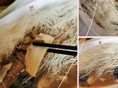-黄家老店·非遗灌汤包(晋安路店)