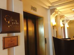 -上海和平饭店-华懋阁 The Cathay Room