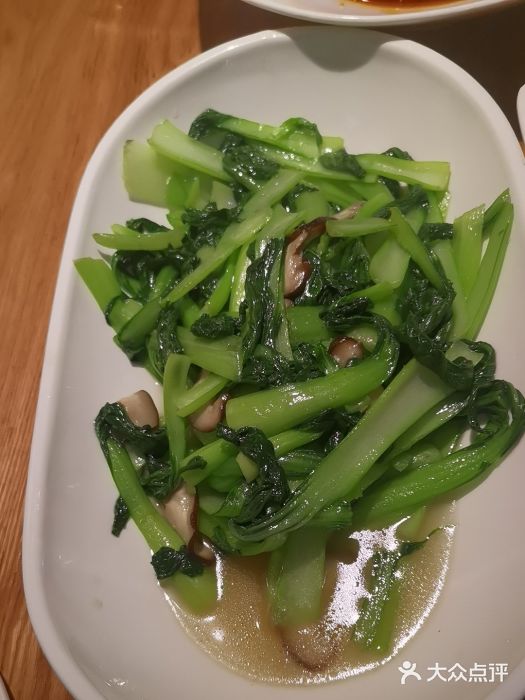 永安鱼庄·镇江菜(三店纬五路店)图片