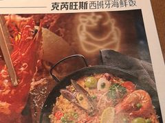 -新发现(苏州中心商场店)