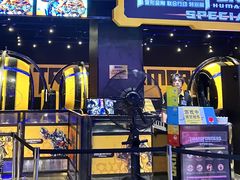-上海JOYPOLIS环游嘉年华主题乐园