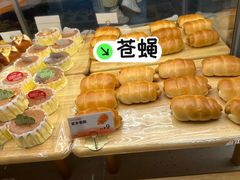 -BreadTalk面包新语·烘焙蛋糕(深业上城店)