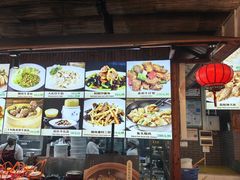 -猪肉婆私房菜(容桂总店)