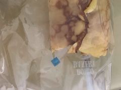 -东哥面包(江宁大润发店)