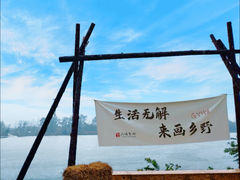 -古堰画乡景区