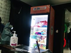 -奇门密室(五一新干线店)