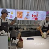 制作产品的小哥哥小姐姐们 太慢了 连续去了两次