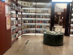 -二酉书店TOYOU BOOKS
