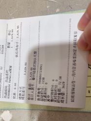 -Rebecca瑞贝卡时尚假发