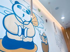 -茶百道(良乡大学城店)