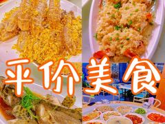 -四川小胡子海鲜(丁村万人海鲜广场店)