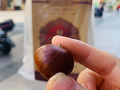糖炒栗子-方林富炒货店(武林路店)
