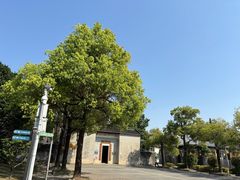 -均和墟历史街区-平和大押