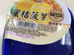 -大润发(张江店)