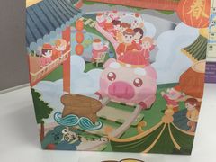 -爸爸糖吐司面包(大连高新锦辉商场店)