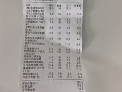 -来噻布布 Lets BUBU