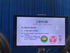 -昱南托育园.托班晚托.寒暑假班