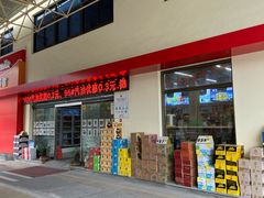-中石油油气站(绿园店)
