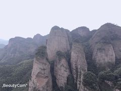 -南武当山景区