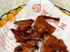 -百利鸽王(紫薇路店)