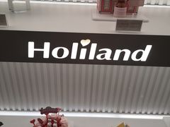 -好利来(梅江永旺店)