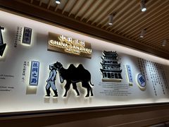 -马记永·兰州牛肉面(西乡天虹店)