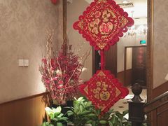 -老洋房花园饭店(绍兴路店)