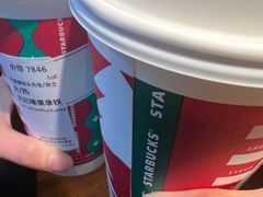 -星巴克臻选(宁波天一广场店)