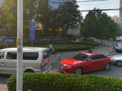 -合利屋(三元桥店)