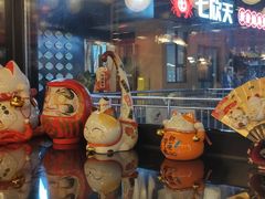 -大馥·炭火烧肉酒场(莘庄莘福坊店)