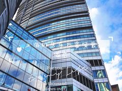 -上海雅居乐万豪侯爵酒店