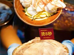 -赵美丽·重庆社区火锅·直营店(火车东站·中豪国际店)