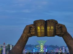 -第35届青岛国际啤酒节