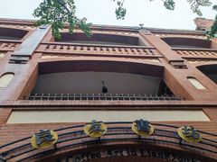 -良友书坊(安徽路店)