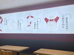 门面-堂上堂(益民街店)