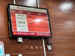 -复旦大学附属华山医院(浦东院区)