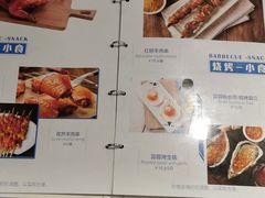 -盒马鲜生(悠方店)