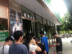 -小女当家·现炒简餐(绿地新都会店)