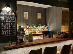 -LAMP BAR 水烟音乐酒吧