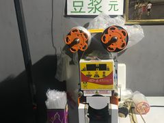 -清真西花市煎饼