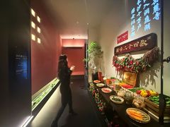 -湘上湘(正大中心总店)