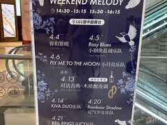 -上海尚嘉中心