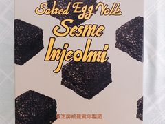 -可丽可丽·生日蛋糕·下午茶(厦门鹭港店)