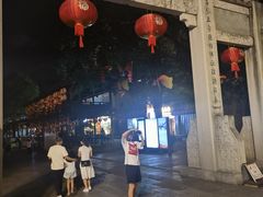 -明谷行馆·温泉