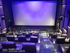 -春天国际影城(中庚漫游城杜比全景声店)